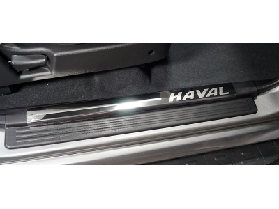Накладки на пластиковые пороги лист зеркальный надпись HAVAL 4 шт для Haval H5 № HAVH520-05