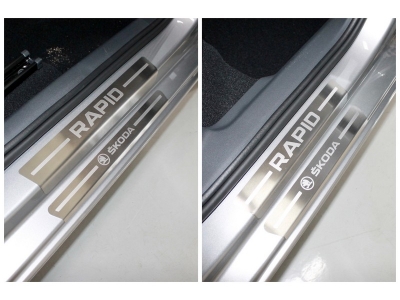 Накладки на пороги внутренние и внешние лист шлифованный надпись Skoda Rapid 8шт для Skoda Rapid № SKORAP20-13