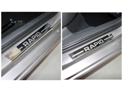 Накладки на пороги внутренние лист зеркальный надпись Rapid 4 шт для Skoda Rapid № SKORAP20-04