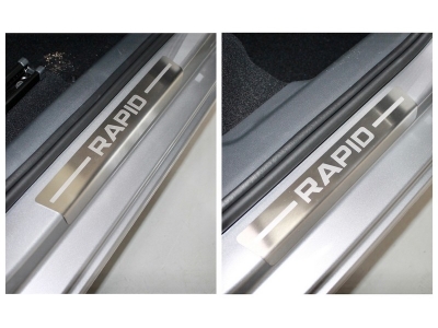 Накладки на пороги внутренние лист шлифованный надпись Rapid 4 шт для Skoda Rapid № SKORAP20-05
