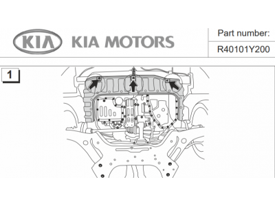 Защита картера и КПП Шериф сталь 2 мм для Kia Picanto 2011-2017 11.2048
