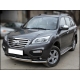 Защита передняя двойная 60-53 мм для Lifan X-60 2011-2016