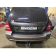 Фаркоп Бизон шар Е съемное крепление под американский квадрат для Subaru Forester 1997-2008