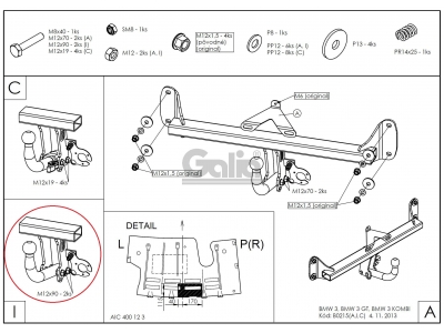 Фаркоп оцинкованный Galia шар A для BMW 1/3 2011-2021