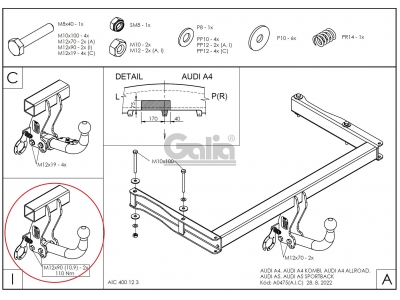 Фаркоп оцинкованный Galia шар A для Audi A4/A4 Allroad/A5 2007-2016