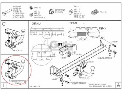 Фаркоп оцинкованный Galia шар A для BMW 5 F10/F11/GT F07 2010-2016
