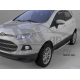 Пороги алюминиевые Alyans для Ford Ecosport 2014-2021