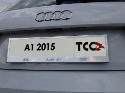 Рамка номерного знака Audi A1 (комплект) ТСС для Любые
