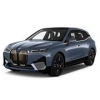 Фаркопы для BMW iX