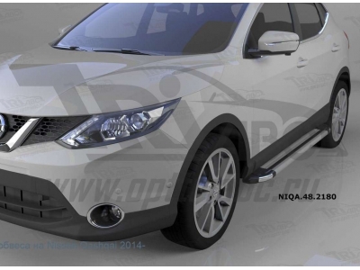Пороги алюминиевые Brillant серебристые на Nissan Qashqai +2 № NIQ2.48.2083