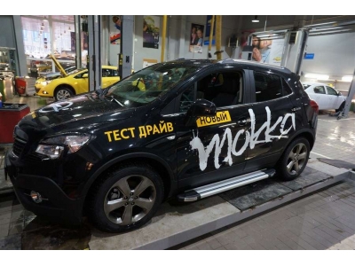 Пороги алюминиевые Brillant серебристые на Opel Mokka № OPMO.48.0203