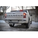 Фаркоп с нержавеющей накладкой для Changan Hunter Plus 2023-н.в. съемное крепление шара под американский квадрат