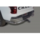 Защита задняя (уголки) 76,1 мм для Changan Hunter Plus 2.0 4WD 2023 – н.в.  