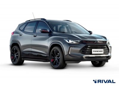 Порог-площадка "Black" F173ALB + комплект крепежа для Chevrolet Tracker 2021-н.в.