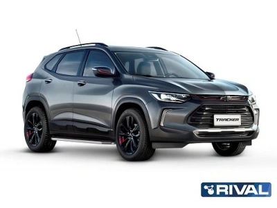Порог-площадка "Premium" A173ALP Rival + комплект крепежа Chevrolet Tracker 2021-н.в.