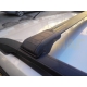 Багажные поперечины Wingcarrier чёрные, комплект 2 шт. Erkul для Fiat Panda 2012-2021