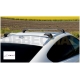 Багажные поперечины Skybar V2 серебристые, комплект 2 шт. Erkul для BMW X1 2009-2015