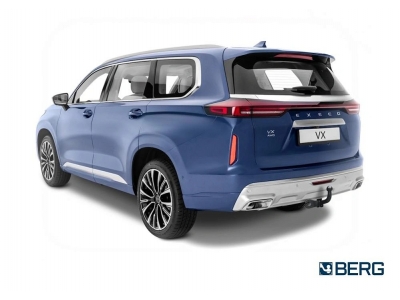 Фаркоп для Exeed VX 2021-н.в. крепление шара на двух болтах