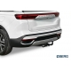 Фаркоп для FAW Bestune T99 2023-н.в. крепление шара на двух болтах
