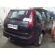 Фаркоп оцинкованный для Ford Focus 2003-2018, Ford Focus C-MAX 2003-2010, 2010-2019, Ford Grand C-MAX 2010-2019 быстросъемное крепление шара