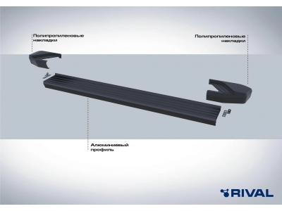 Пороги на автомобиль "Black" Rival для GAC GS8 (Гак джи эс 8) I поколение 2019-н.в., 180 см, 2 шт., алюминий
