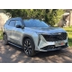 Пороги алюминиевые с пластиковой накладкой (карбон черные) 1820 мм для Geely Atlas 2023-н.в.