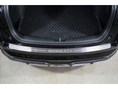 Накладка на задний бампер (лист шлифованный надпись Haval F7Х) ТСС для Haval F7X 2022 – н.в.