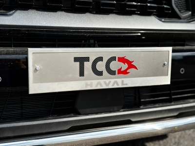 Рамка номерного знака (комплект) для Haval H7 2024-н.в.