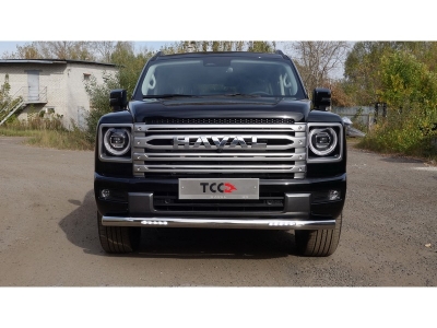 Защита передняя нижняя (с ДХО) 76,1 мм для Haval H9 2.0 (бенз) 2024-н.в.