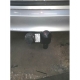 Фаркоп для Honda Freed (только Hybrid) 2008-2016 крепление шара на двух болтах