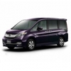 Фаркопы для Honda Stepwgn 2015 – 2017