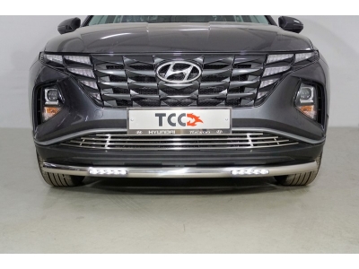 Защита передняя нижняя (с ДХО) 60,3 мм ТСС для Hyundai Tucson 2020 – н.в.