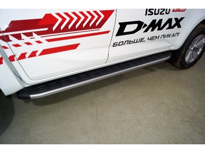 Пороги алюминиевые с пластиковой накладкой (карбон серебро) 2120 мм для Isuzu D-Max 2019 – н.в. ISDMAX19-24SL