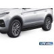 Порог-площадка "Premium-Black" A180ALB Rival + комплект крепежа для JAC S7 2020-н.в.