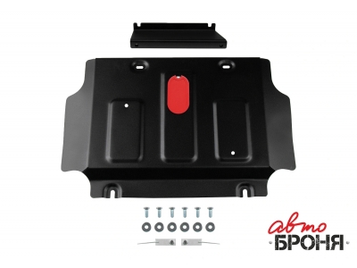 Защита картера (сталь) для JAC T9 2024-н.в. (V - 2.0; АКПП, полный)