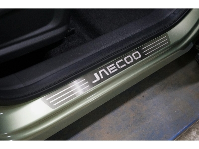Накладки на пороги (лист шлифованный надпись Jaecoo) 2 шт для Jaecoo J7 1.6T 2WD 2023 – н.в. JAECOOJ723-01