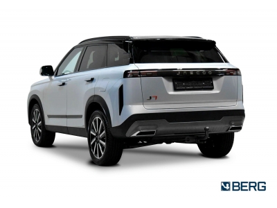 Фаркоп для Jaecoo J7 2023-н.в. крепление шара на двух болтах