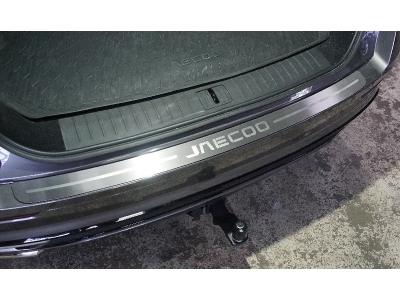 Накладка на задний бампер (лист шлифованный надпись Jaecoo) для Jaecoo J8 2.0L 4WD 2024-н.в.