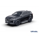 Пороги на автомобиль "Bmw-Style круг" Rival для Jetour X70 Plus, 2023-н.в., 180 см, 2 шт., алюминий