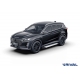 Пороги на автомобиль "Silver"  Rival для Jetour X70 Plus, 2023-н.в., 180 см, 2 шт., алюминий
