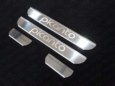 Накладки на пороги зеркальный лист надпись Picanto для Kia Picanto № KIAPIC15-05