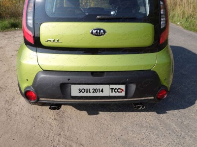 Накладка на задний бампер лист ТСС для Kia Soul 2014-2016