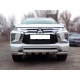 Защита переднего бампера d-76 с доп.накладками для Mitsubishi Pajero Sport 2021 – н.в.