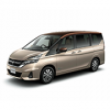 Фаркопы для Nissan Serena V (C27) 2016–2019