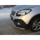 Защита переднего бампера 42 мм ТСС для Opel Mokka 2012-2021