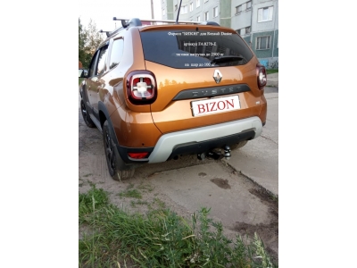 Фаркоп для Renault Duster 2 2021-2022 съемное крепление шара под американский квадрат