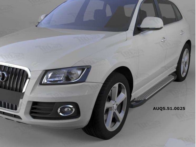 Пороги алюминиевые Sapphire Silver для Audi Q5 № AUQ5.51.0025