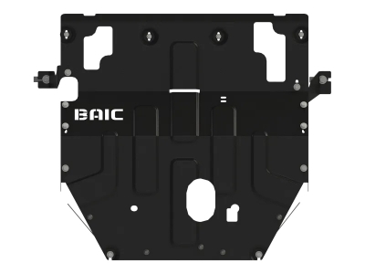 Защита картера и КПП Шериф сталь 1,5 мм для Baic X35 2019 – н.в.