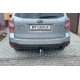 Фаркоп для Subaru Forester 2013-2018 съемное крепление шара под американский квадрат