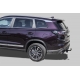 Фаркоп для Xcite X-Cross 8 2024-н.в., Chery Tiggo 8 2019-2024, Chery Tiggo 8 Pro 2021-2024, Chery Tiggo 8 Pro Max 2022-2024, Tenet T8 2025-н.в. без выреза бампера. Тип шара: А. Нагрузки: 1200/75 кг (без электрики в комплекте)